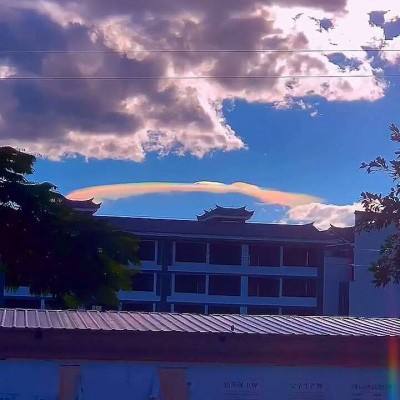 im电竞官方官网下载手机版